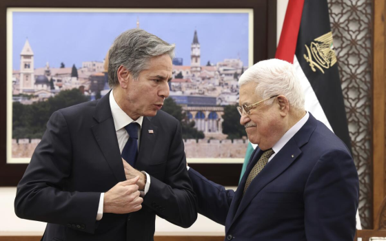 صورة تعبيرية  