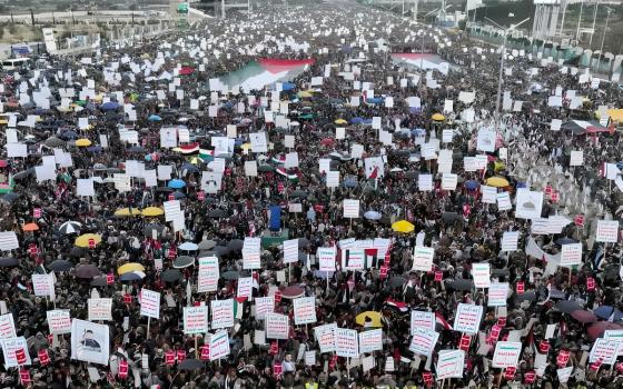 صورة تعبيرية