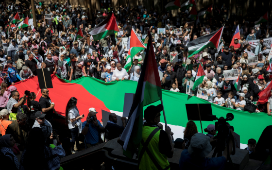 مظاهرة داعمة لفلسطين