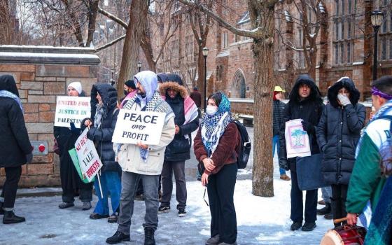 صورة تعبيرية  