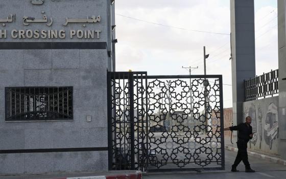 ميناء رفح البري