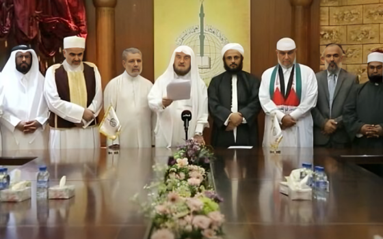 صورة علماء المسلمين