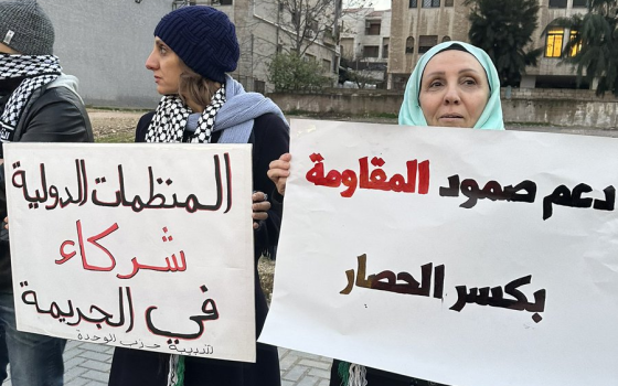 مساء الأربعاء.. سلسلة بشرية في إربد لقطع الإمداد عن الاحتلال