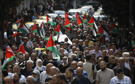 صورة تعبيرية  