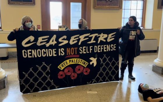 صورة تعبيرية