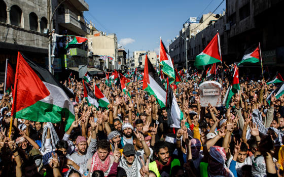 مظاهرة حاشدة داعمة لفلسطين