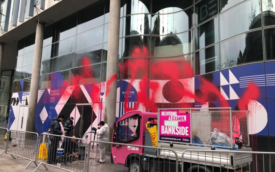 من مكان الحدث