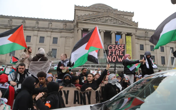 مظاهرة داعمة لفلسطين