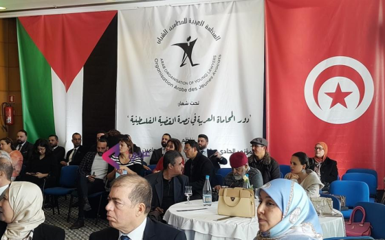 صورة تعبيرية