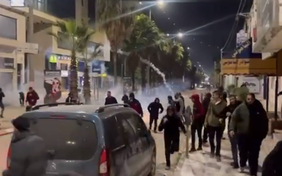 صورة تعبيرية