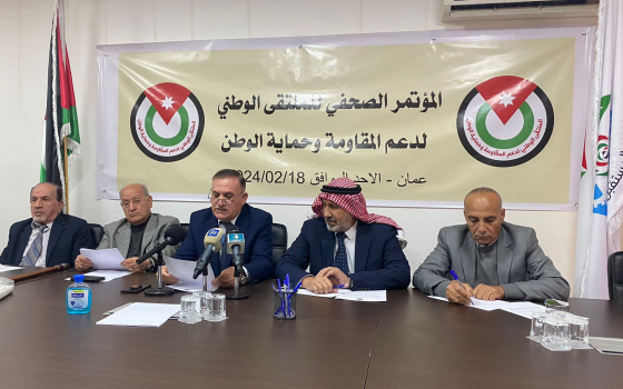 صورة من المؤتمر الصحفي للملتقى الوطني لدعم المقاومة وحماية الوطن