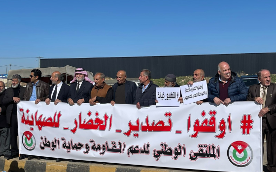 من وقفة سابقة للملتقى الوطني لدعم المقاومة وحماية الوطن  