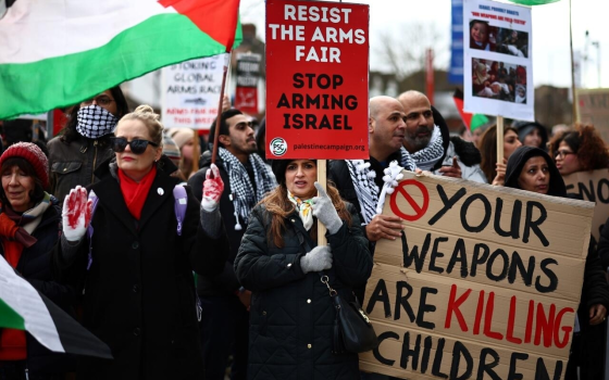 مظاهرة داعمة لفلسطين