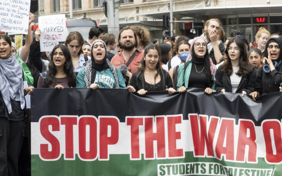 صورة تعبيرية  