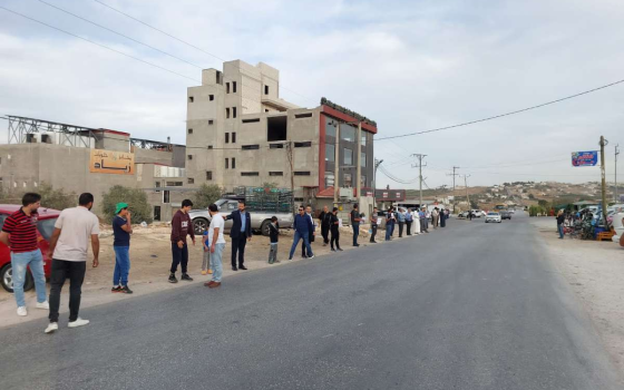 من مكان حدث السلسلة البشرية في الأردن