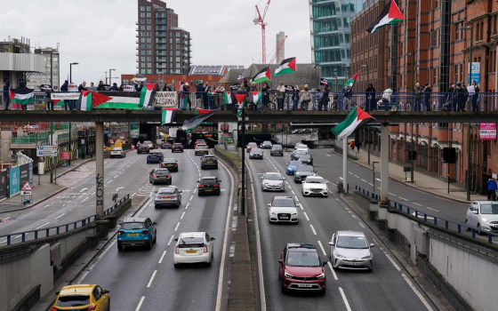 صورة تعبيرية