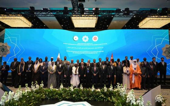 صورة تعبيرية