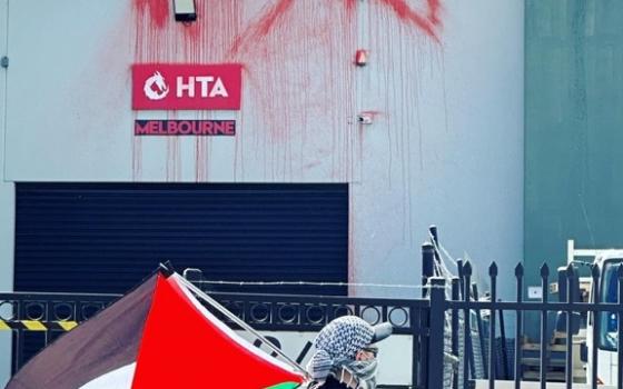 صورة تعبيرية