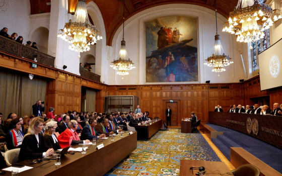 محكمة العدل الدولية