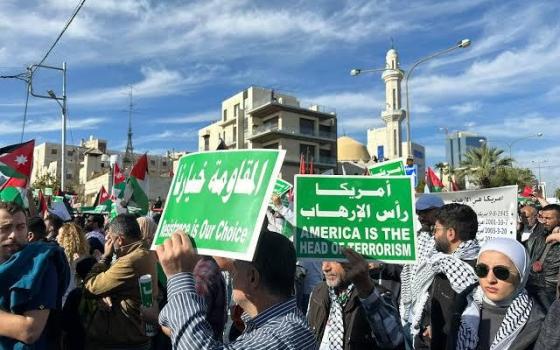 صورة تعبيرية