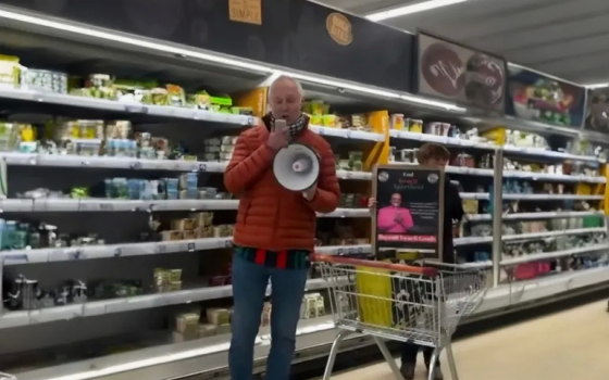 صورة من مكان المناشدة