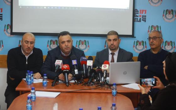 صورة تعبيرية