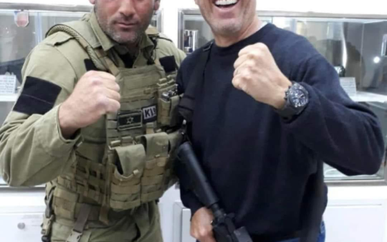 صورة تعبيرية  