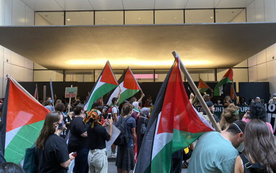 مظاهرة داعمة لفلسطين