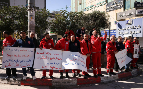 من مكان الوقفة التضامنية