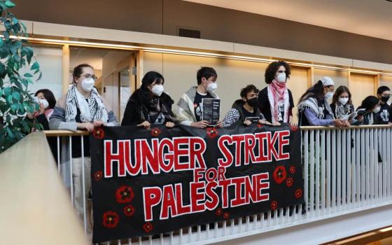 صورة تعبيرية