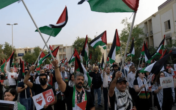 صورة تعبيرية