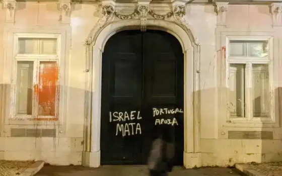 صورة تعبيرية  