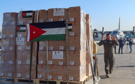 صورة تعبيرية