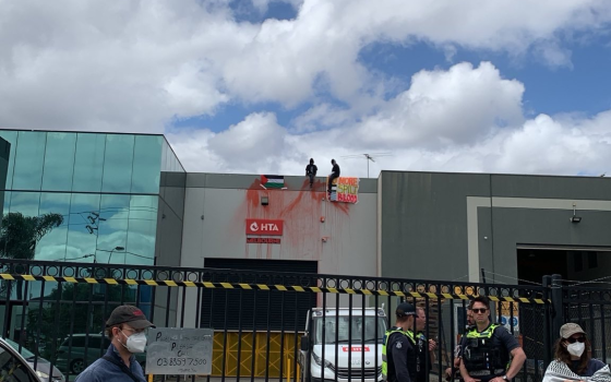 صورة تعبيرية