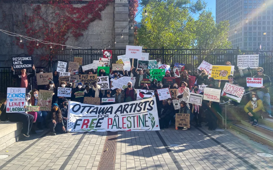 صورة تعبيرية