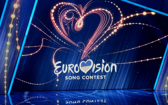 اتحاد البث الأوروبي يؤكد مشاركة الاحتلال في مسابقة يوروفيجن