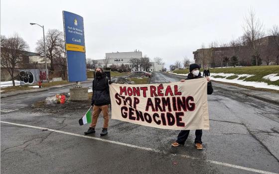 صورة تعبيرية