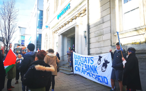 صورة تعبيرية