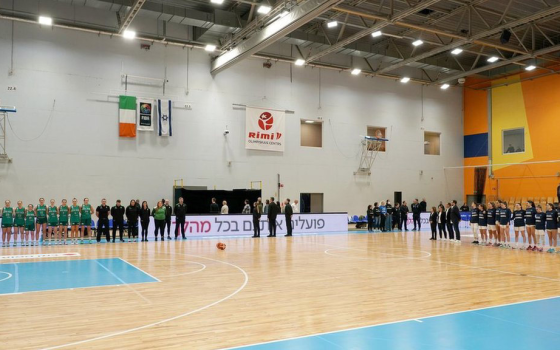 صورة تعبيرية