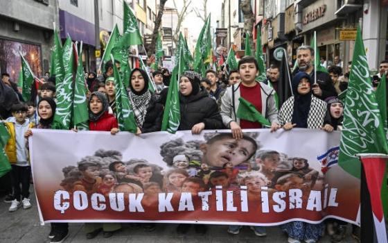 صورة تعبيرية