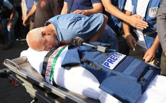 صورة تعبيرية