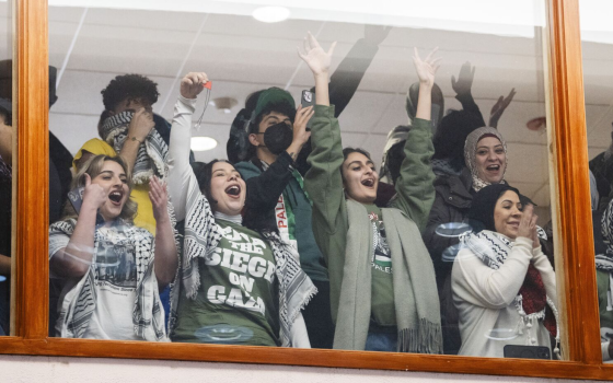 صورة تعبيرية