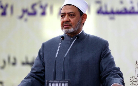 صورة تعبيرية