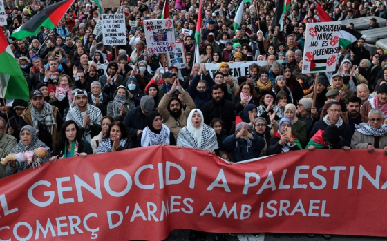 مظاهرة حاشدة داعمة لفلسطين