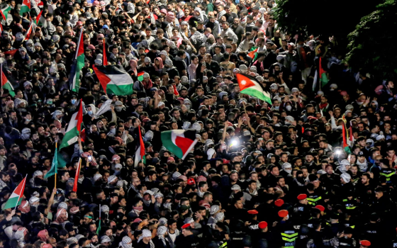 مظاهرة داعمة لفلسطين في الأردن