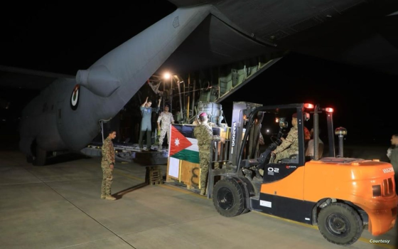 صورة تعبيرية