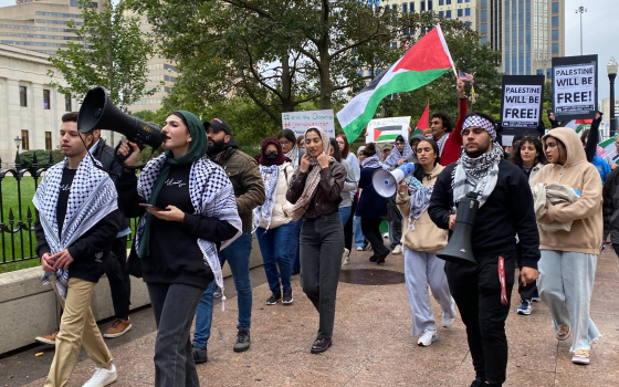 طلاب جامعة في مظاهرة مناصرة لفلسطين