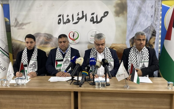 صورة تعبيرية