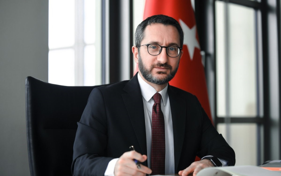 صورة فخر الدين ألطون