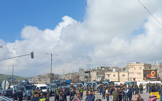 صورة تعبيرية